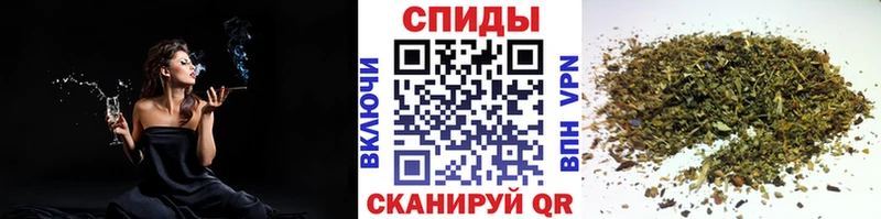Купить закладки  Нерюнгри  Бутират бутик 