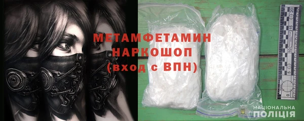 бутик Нея