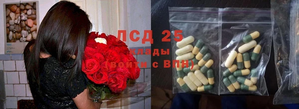 герыч Наволоки