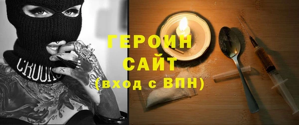 бутик Нея