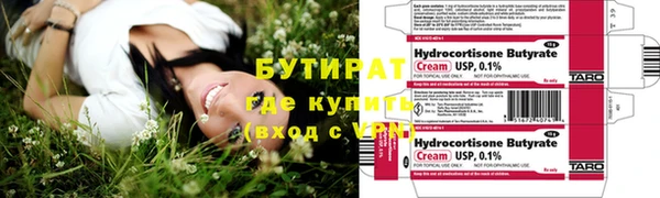 СК Нефтегорск