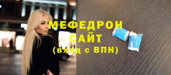 бутик Нея