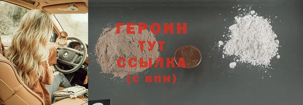 СК Нефтегорск