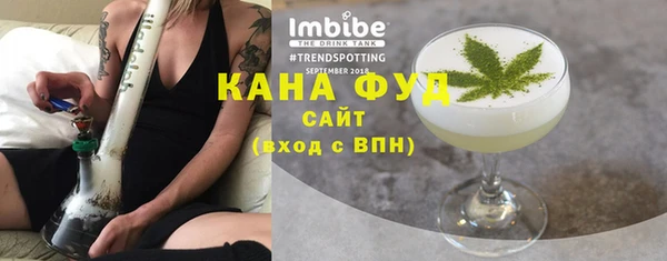СК Нефтегорск