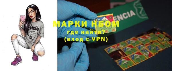 СК Нефтегорск