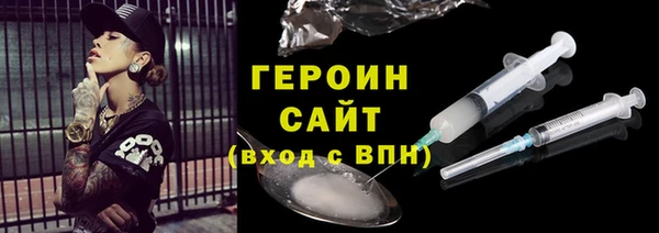 СК Нефтегорск