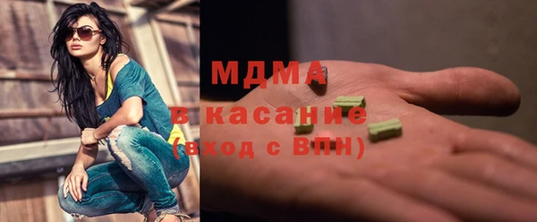 бутик Нея
