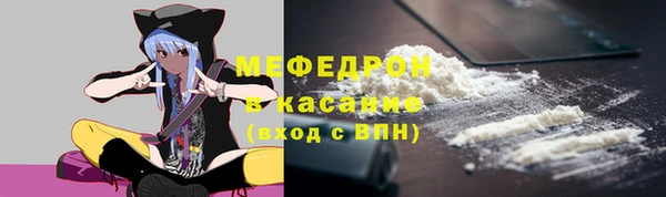 СК Нефтегорск
