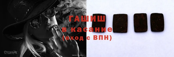 apvp Навашино