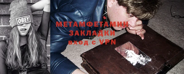 бутик Нея