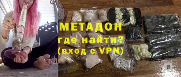 СК Нефтегорск