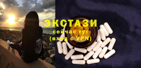 бутик Нея