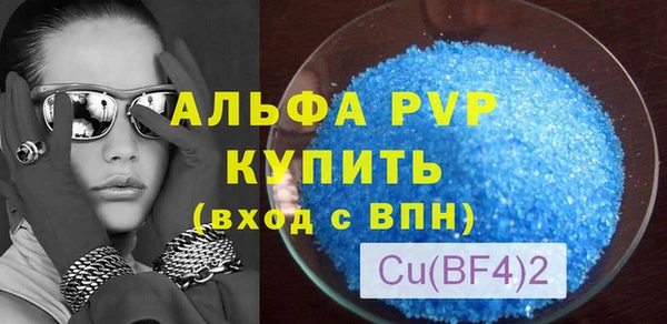 СК Нефтегорск