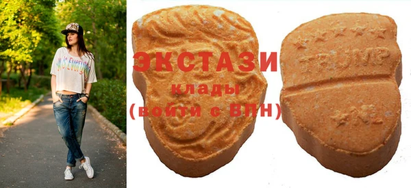 мяу мяу мука Нефтекумск