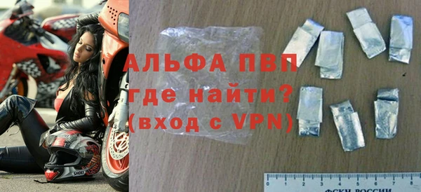 бутик Нея