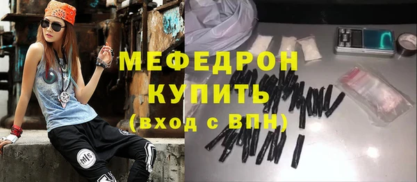 бутик Нея