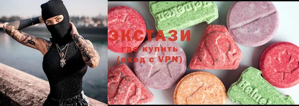 бутик Нея