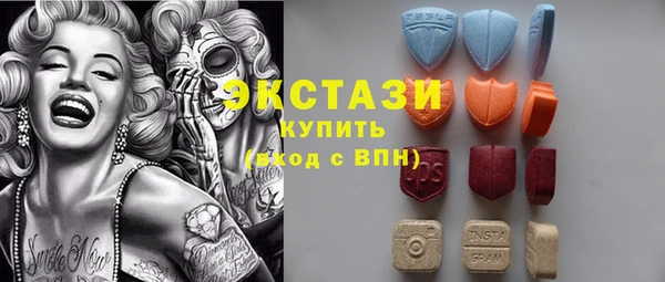 бутик Нея