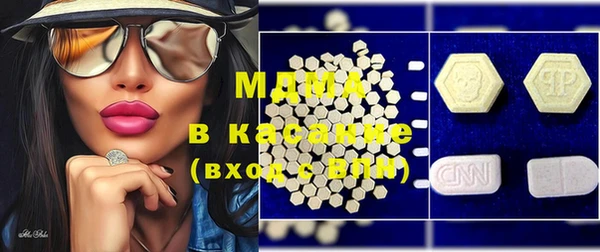 мефедрон VHQ Надым