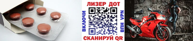 LSD-25 экстази кислота  Купить закладки  Нерюнгри 