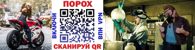 МЕТАМФЕТАМИН Декстрометамфетамин 99.9% Нерюнгри